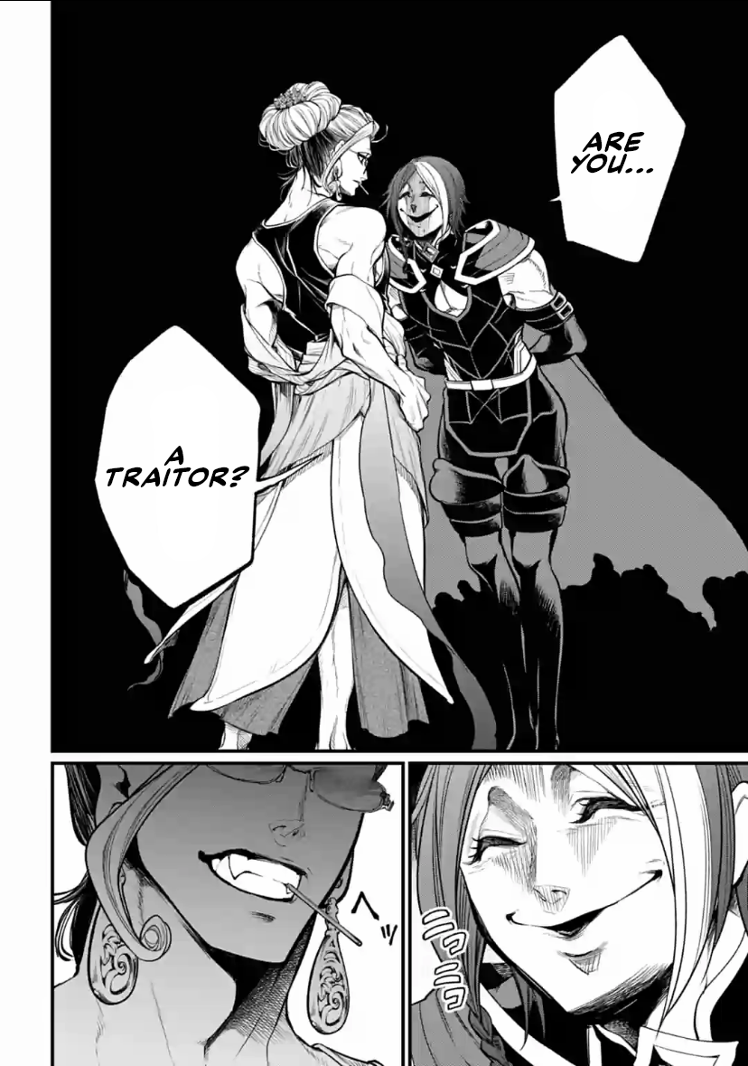 Record Of Ragnarok, Chapter 33 image 38